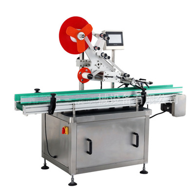 天津液体贴标机 价格、性能与产能提升的完美平衡